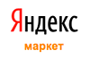 Яндекс.Маркет